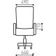 Офисное кресло Brabix Bit EX-550 (черный)