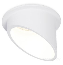 Точечный светильник Ambrella light TN205 WH/S