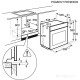 Духовой шкаф AEG BER352110M