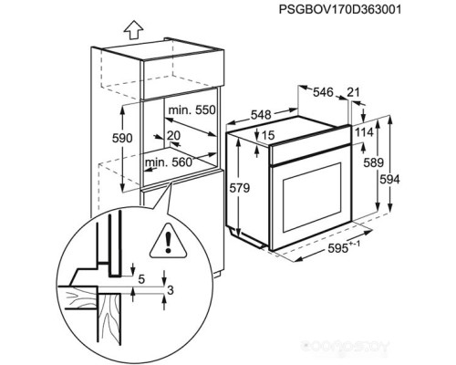 Духовой шкаф AEG BER352110M