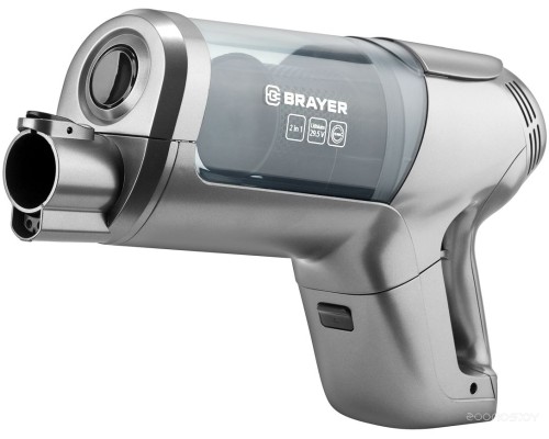 Пылесос Brayer BR4263