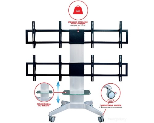 Кронштейн Arm Media PT-Stand-16 (серебристый)