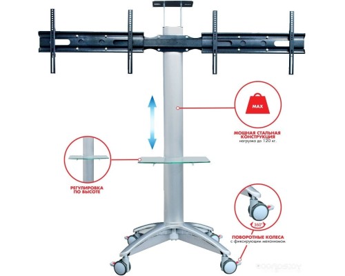 Кронштейн Arm Media PT-Stand-15 (серебристый)