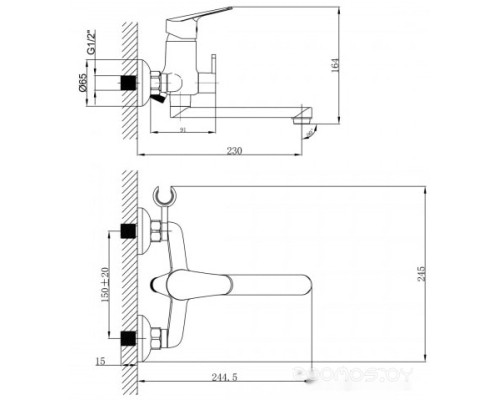 Смеситель Lemark Partner LM6513C