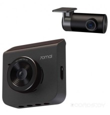 Автомобильный видеорегистратор 70mai Dash Cam A400+Rear Cam Set A400-1 (Grey)