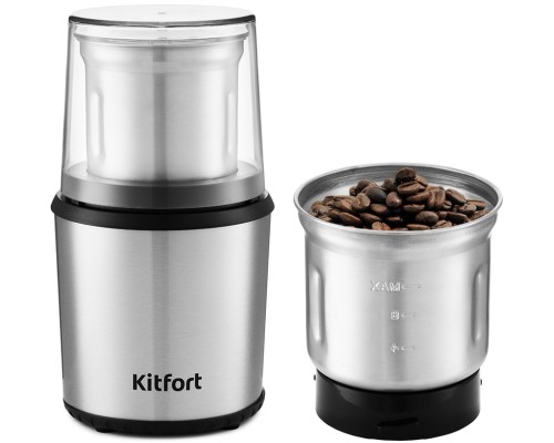 Кофемолка Kitfort KT-757