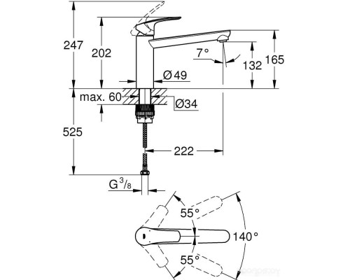 Смеситель Grohe Eurosmart 30463000