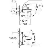 Смеситель Grohe Euroeco 32743000