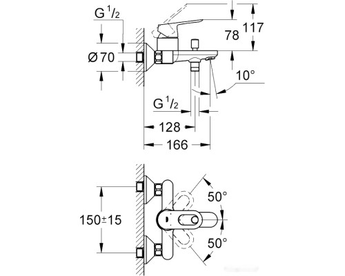 Смеситель Grohe BauLoop 23341000