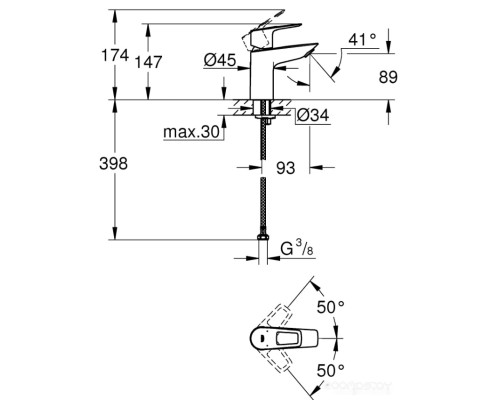 Смеситель Grohe Bauloop 23337001