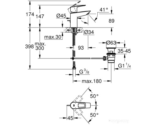 Смеситель Grohe Bauloop 23335001