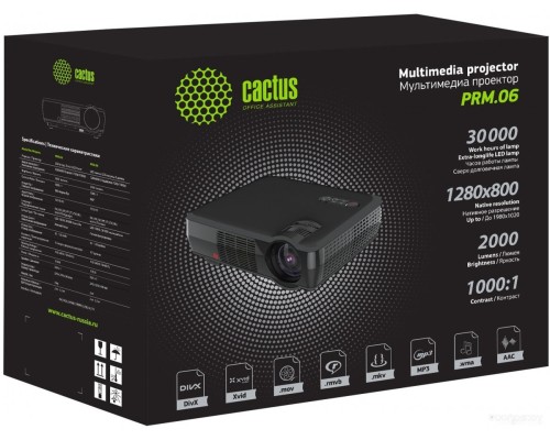 Проектор Cactus CS-PRM.06B.WVGA