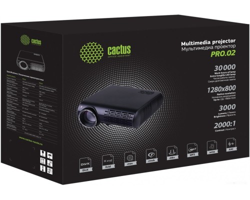 Проектор Cactus CS-PRO.02B.WXGA-W