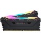 Модуль памяти Corsair Vengeance PRO RGB 2x8GB DDR4 PC4-28800 CMW16GX4M2Z3600C18