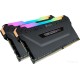 Модуль памяти Corsair Vengeance PRO RGB 2x8GB DDR4 PC4-28800 CMW16GX4M2Z3600C18