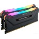 Модуль памяти Corsair Vengeance PRO RGB 2x8GB DDR4 PC4-28800 CMW16GX4M2Z3600C18