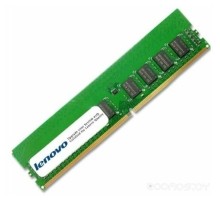 Модуль памяти Lenovo 32GB DDR4 PC4-23400 4ZC7A08742