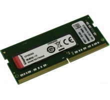 Модуль памяти Kingston 8GB DDR4 SODIMM PC4-21300 KCP426SS6/8