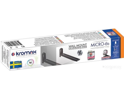 Кронштейн Kromax MICRO-6b (черный)