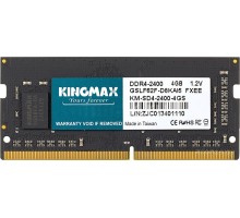 Модуль памяти Kingmax 4GB DDR4 SO-DIMM PC4-19200 KM-SD4-2400-4GS