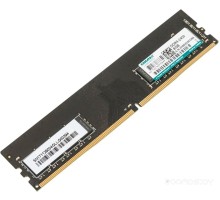 Модуль памяти Kingmax 8GB DDR4 PC4-19200 KM-LD4-2400-8GS