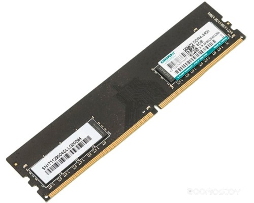 Модуль памяти Kingmax 8GB DDR4 PC4-19200 KM-LD4-2400-8GS