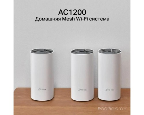 Беспроводной маршрутизатор TP-Link Deco E4 (3 pack)