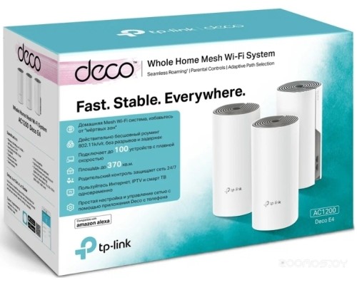 Беспроводной маршрутизатор TP-Link Deco E4 (3 pack)