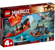 Конструктор Lego Ninjago 71749 Дар Судьбы. Решающая битва