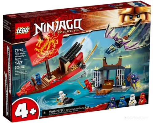 Конструктор Lego Ninjago 71749 Дар Судьбы. Решающая битва