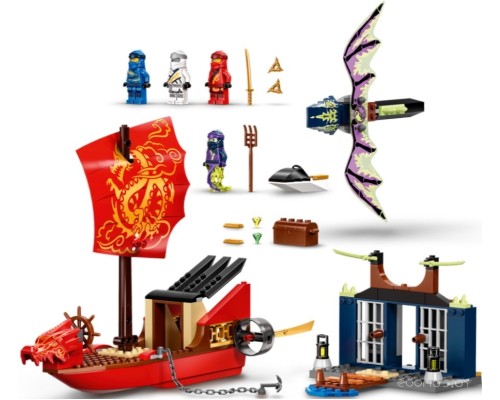 Конструктор Lego Ninjago 71749 Дар Судьбы. Решающая битва