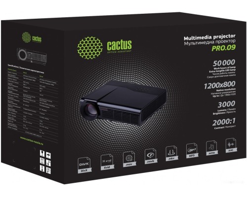 Проектор Cactus CS-PRO.09B.WXGA-A