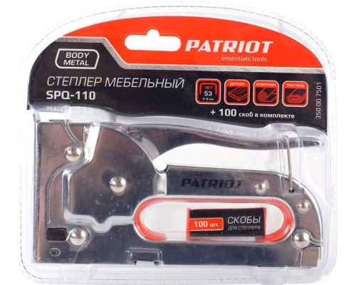 Степлер механический Patriot SPQ-110