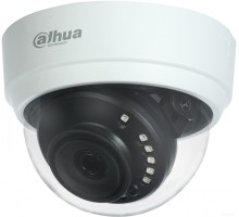 Камера CCTV Dahua DH-HAC-D1A21P-0280B