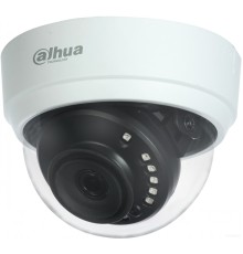 Камера CCTV Dahua DH-HAC-D1A21P-0280B