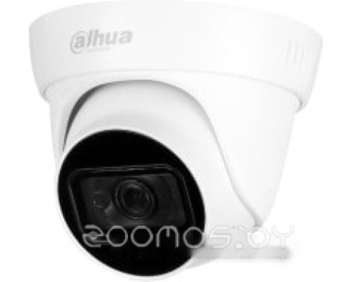 Камера CCTV Dahua DH-HAC-HDW1400TLP-0360B-S2