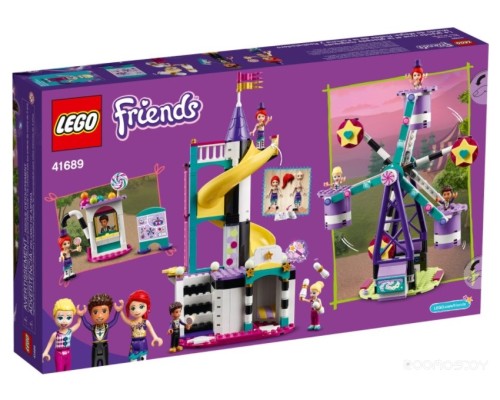 Конструктор Lego Friends 41689 Волшебное колесо обозрения и горка