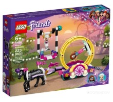 Конструктор Lego Friends 41686 Волшебная акробатика