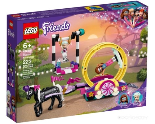 Конструктор Lego Friends 41686 Волшебная акробатика