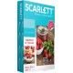 Кухонные весы Scarlett SC-KS57P61