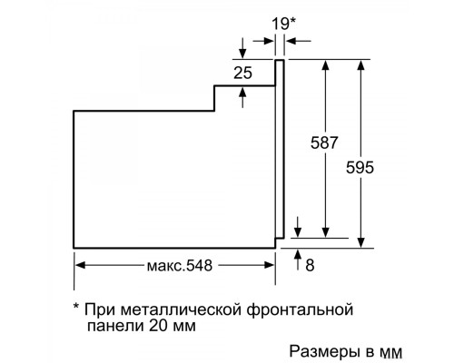 Духовой шкаф Bosch HBJS10YB0R