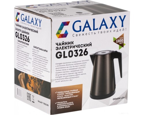 Электрический чайник GALAXY GL0326 (графитовый)