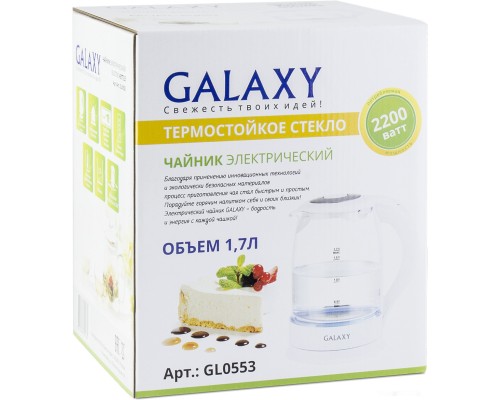 Электрический чайник GALAXY GL0553 (белый)