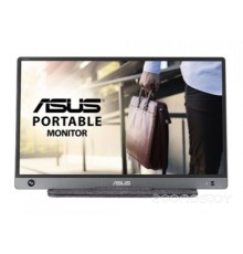 Монитор Asus MB16AH