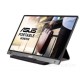 Монитор Asus MB16AH