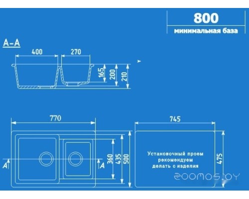 Кухонная мойка Ulgran U-505 (черный)