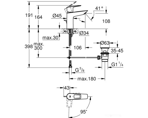 Смеситель Grohe Bauloop 23887001