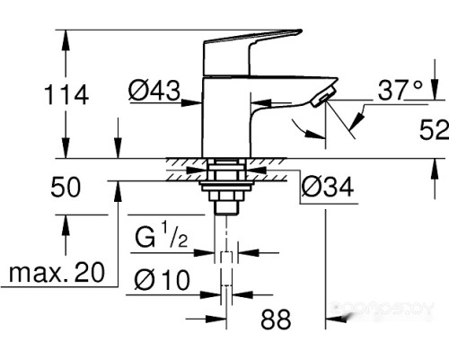 Смеситель Grohe Bauloop 20422001