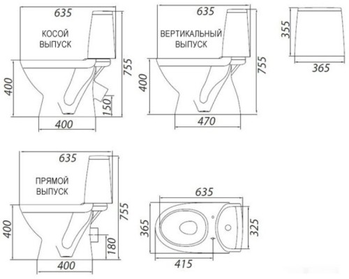 Унитаз Colombo Лотос S14300000