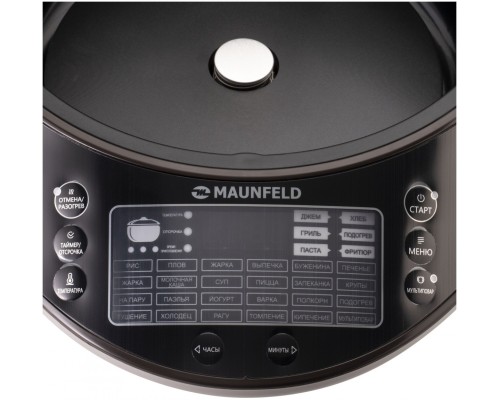 Мультиварка Maunfeld MF-1621BR